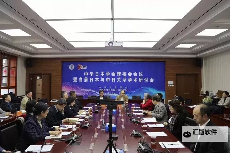 2025年日本免费三级色电费政策全面解析与未来展望图1