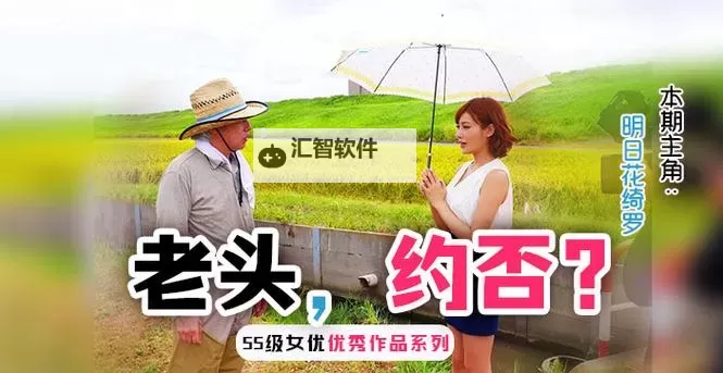 免费在线观看中文字幕无线观看中文字幕：高清无忧体验全在这里图1