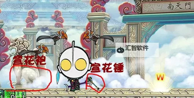 造梦西游3天残易爆点全攻略解析图1