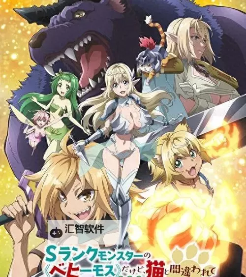 《寄生前夜第三次生日 50周目：命运交错的重启之旅》图2