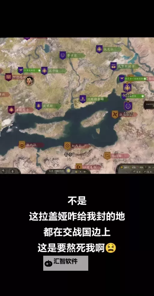 骑砍2怎么让对方交钱议和攻略详解图2