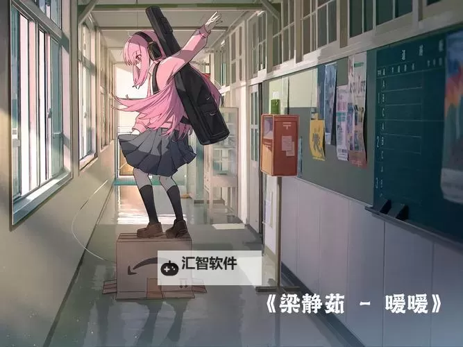 暖暖 高清 中文 日本：探索日本文化中的温暖与高清细节图2