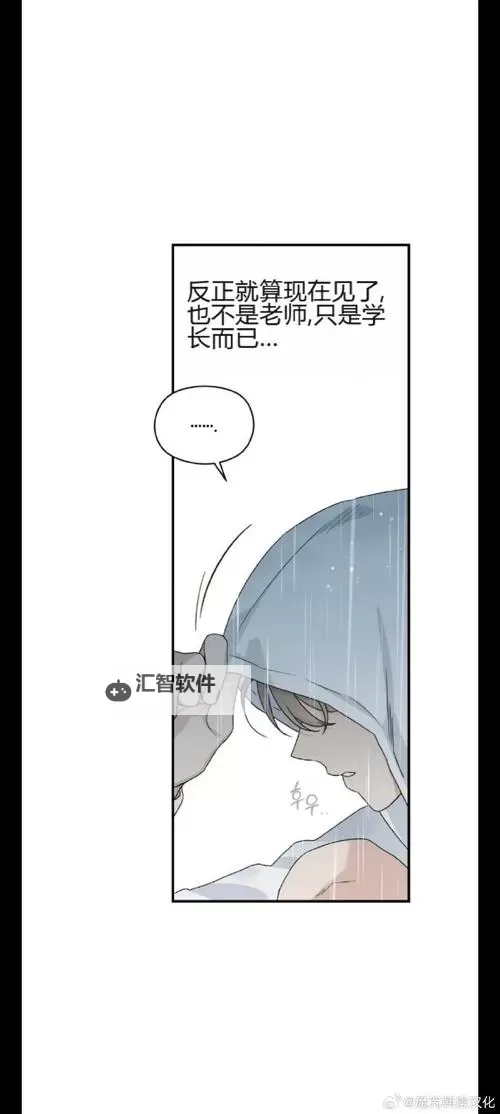 《卡修斯重伤最难受的一集:痛苦与坚韧的考验》图1