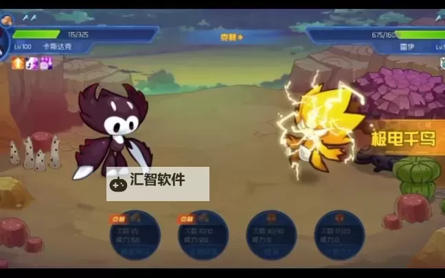 卡斯达克打雷伊配招攻略：制胜技巧全解析图2