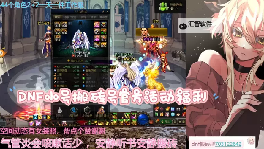 希洛克多少名望可以进:达成条件揭秘图1