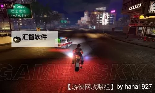 热血无赖带枪的车怎么搞：全面攻略与操作技巧图1