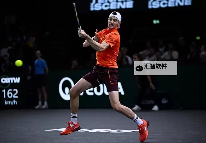 2024年巴黎网球大师赛：赛事实况与精彩回顾图1