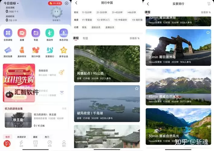 探索8x8x华人永久360：全方位保障您的未来图1
