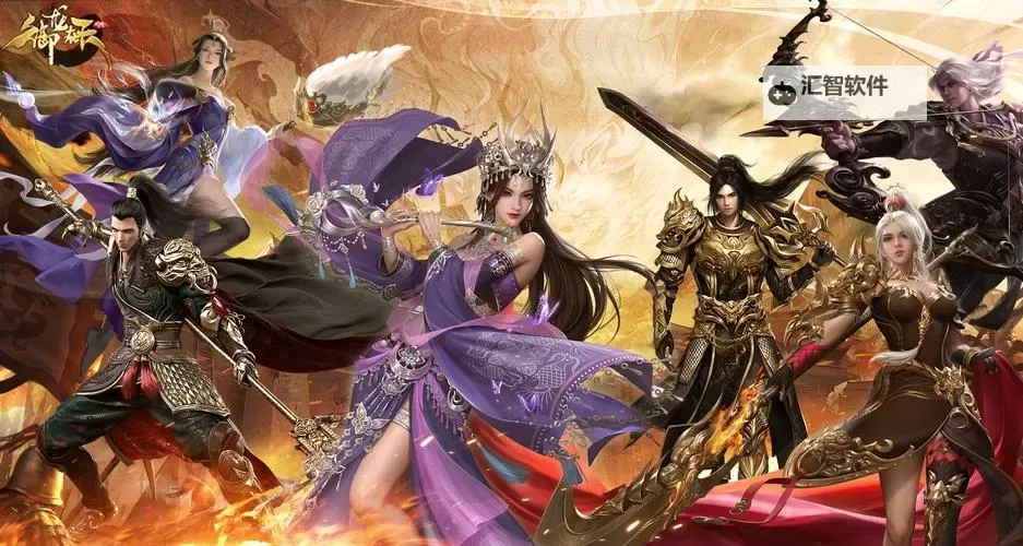 御龙在天新手指南：快速入门与攻略秘籍图2