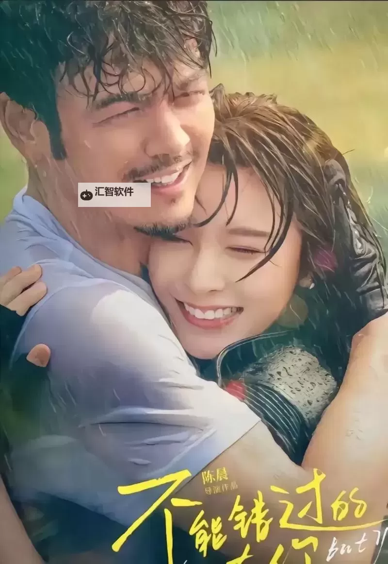 值得一看的电影推荐：不可错过的经典佳作图1