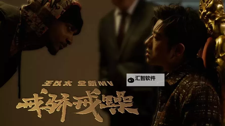 最新上映！2021年热门影片推荐——最近中文字幕视频在线2019精选大全图1