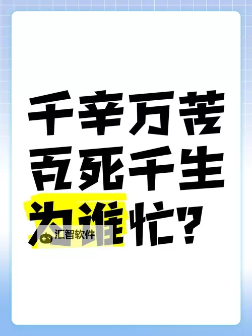 经过千辛万苦，最终还是进去了图1