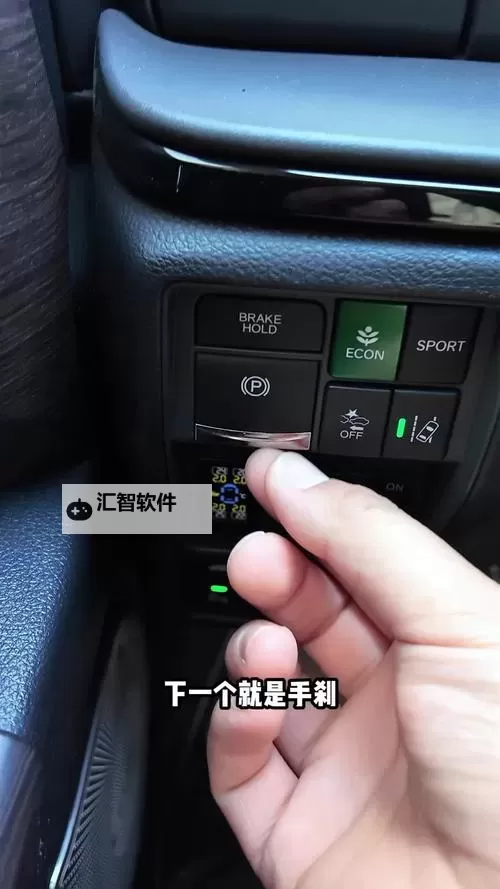 奥德赛怎么调中文：详细操作指南与技巧图1