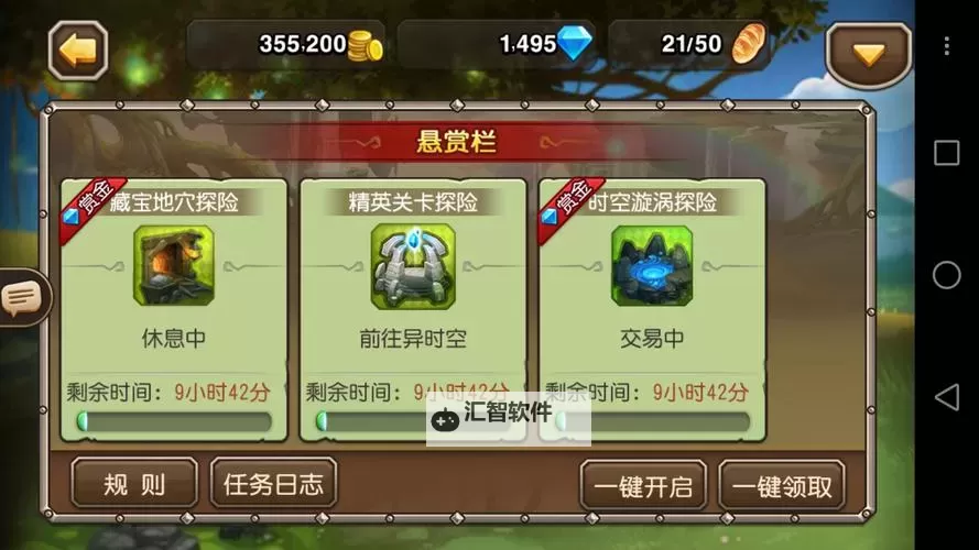 刀塔传奇玩法是原创吗？揭秘其创新之处与独特体验图2