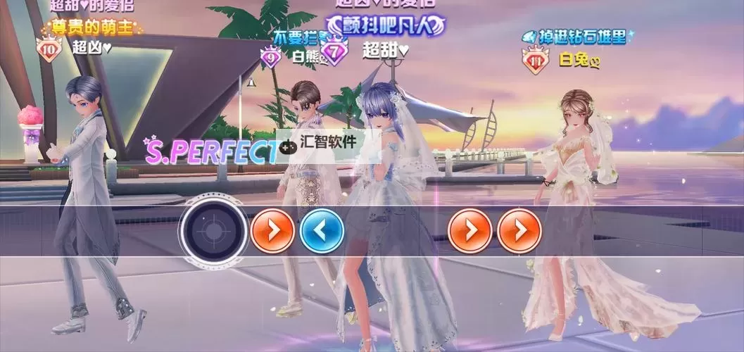 探索无限激情：qq炫舞舞团秘境探险大揭秘图1