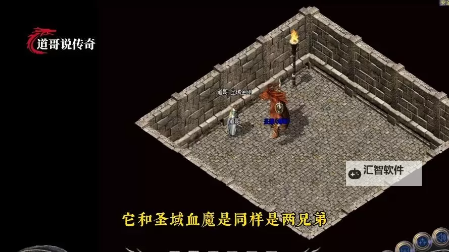 传奇圣域入口在哪里？详细攻略助你轻松进入图1