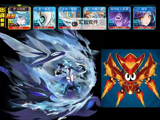 探索未来星际奇遇：赛尔号萨夫凯特的精彩冒险图1