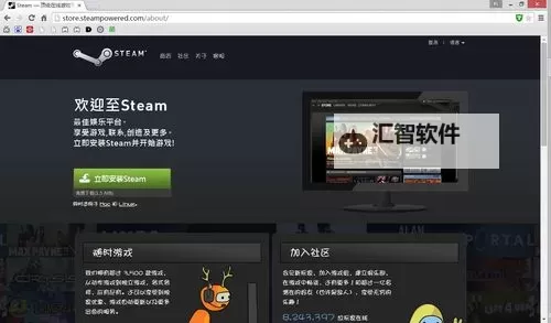 全面分享：生化危机5解压包免费下载与安装指南图2