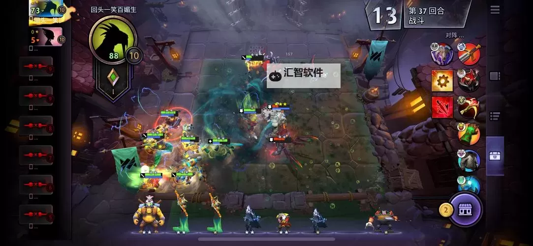 刀塔跟LOL的区别分析：战略玩法与游戏机制的差异图1