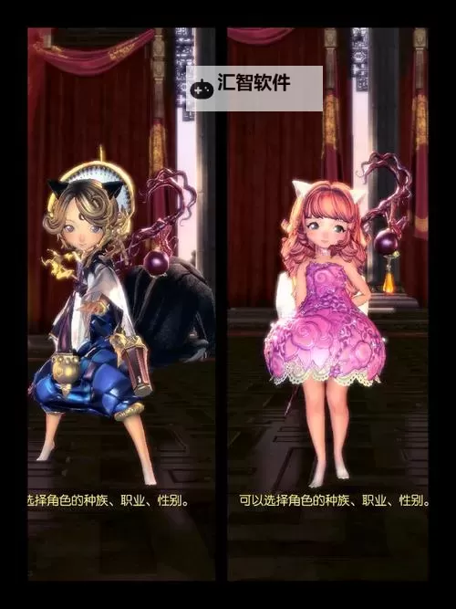 剑灵哪个职业适合平民？性价比高的实用推荐图1