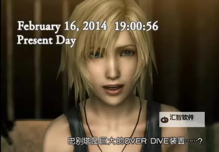 《寄生前夜第三次生日 50周目：命运交错的重启之旅》图1