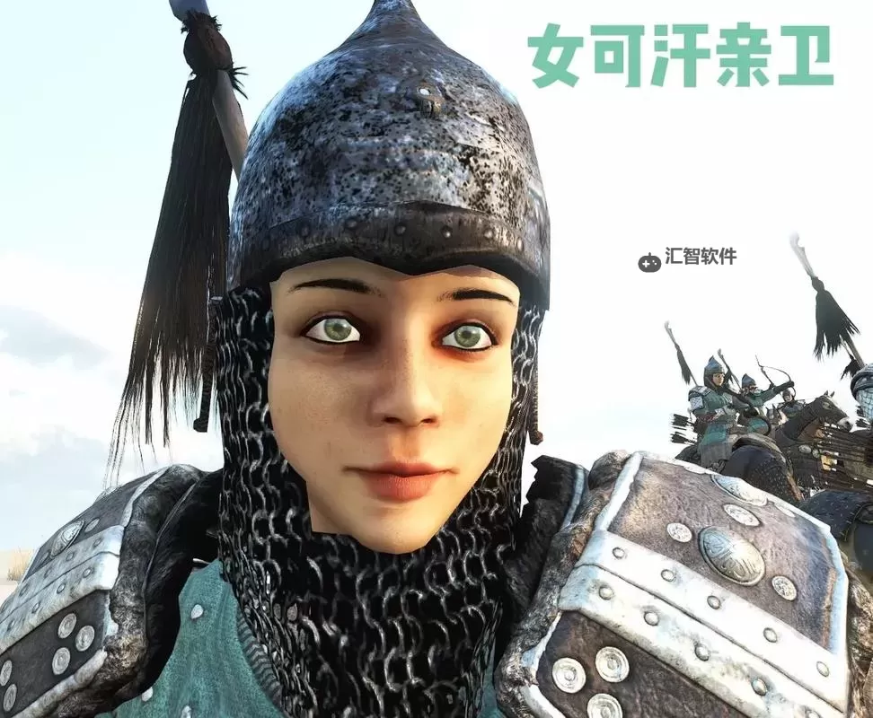 骑马与砍杀2情趣服装mod:打造个性化角色的魅力装扮图1