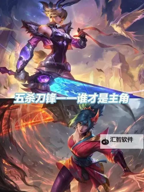 新版云顶之弈锐雯给什么装备？最强搭配装备推荐解析图1