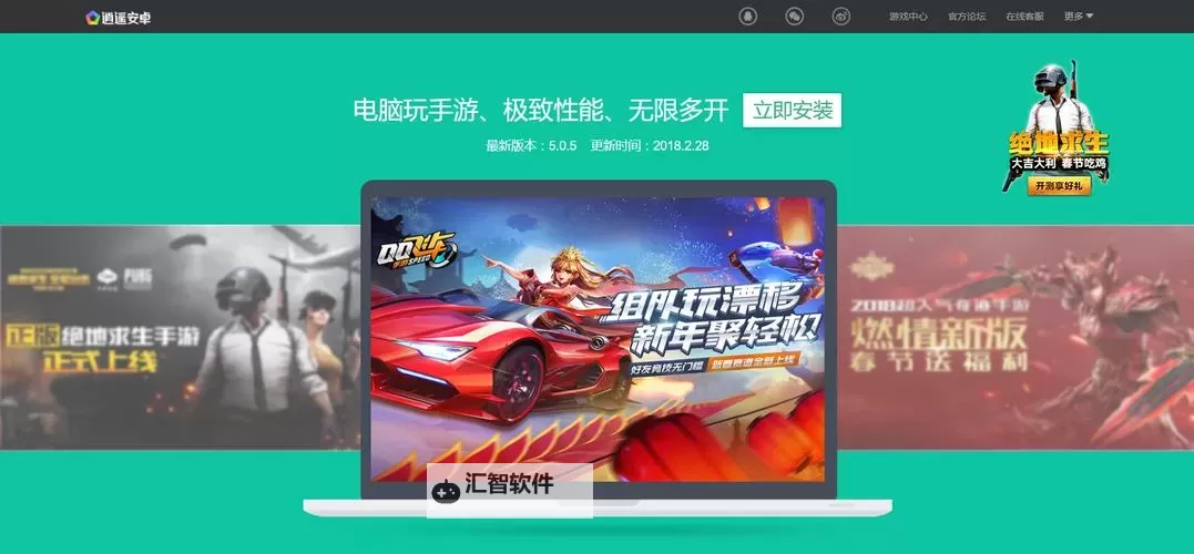 qq炫舞手游怎么解绑：详细操作指南与注意事项图1