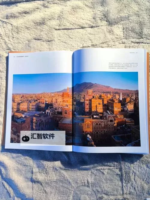 探索“亚洲精品一级”文化魅力：品质生活的最佳选择图1