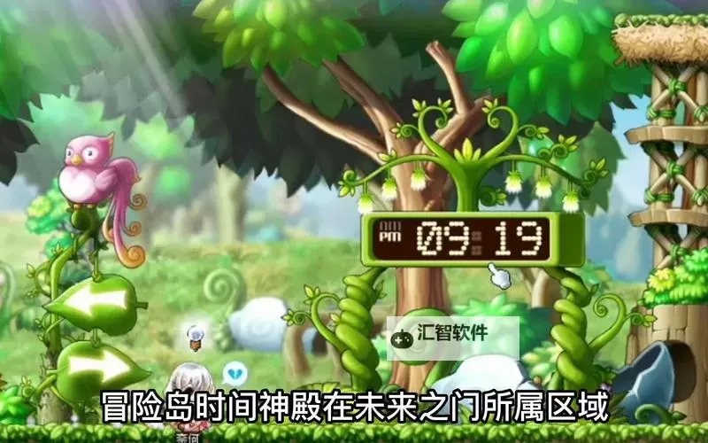 探索技巧与攻略：冒险岛时间神殿boss详解图2