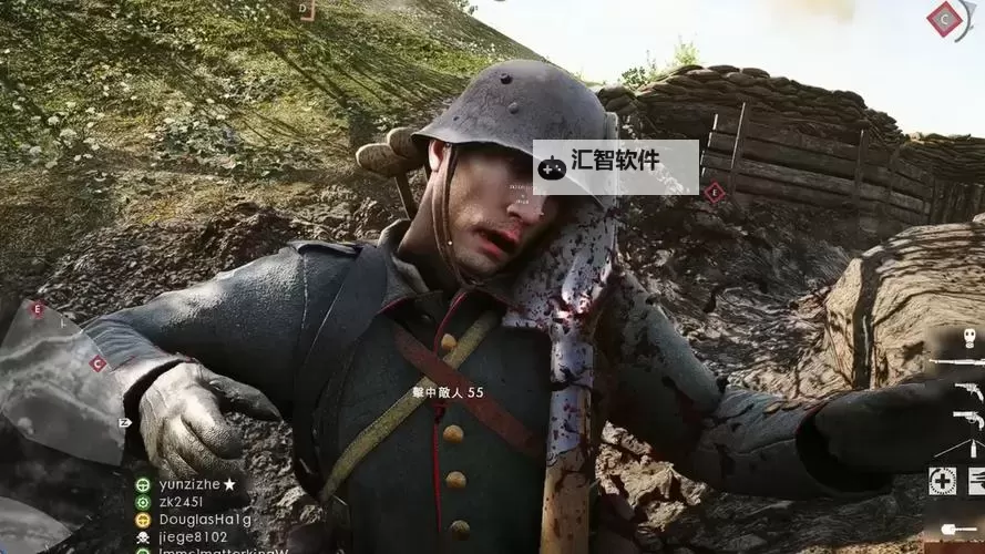 战地1语言设置在哪？详细操作指南解析图2