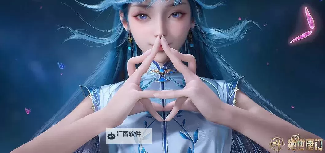 绝世唐门：王冬儿吐血引发的危机与救赎图1