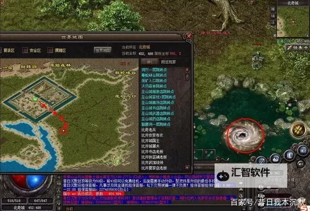 石墓7怎么去桃源之门:详细攻略指南图2