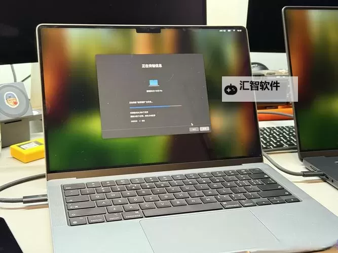 中国MACBOOKPRO高清在线观看：最新评测与在线播放指南图1