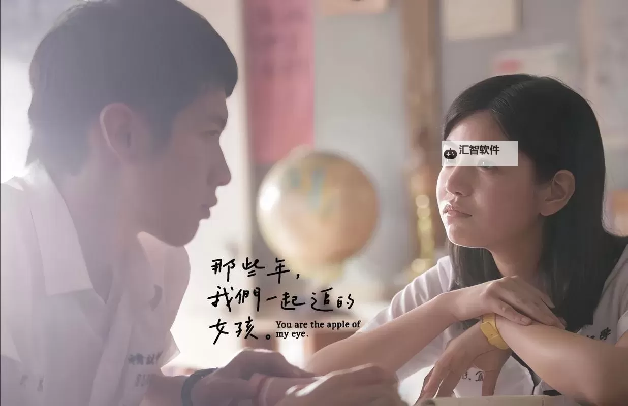 超碰1998：那些年我们共同的记忆图1