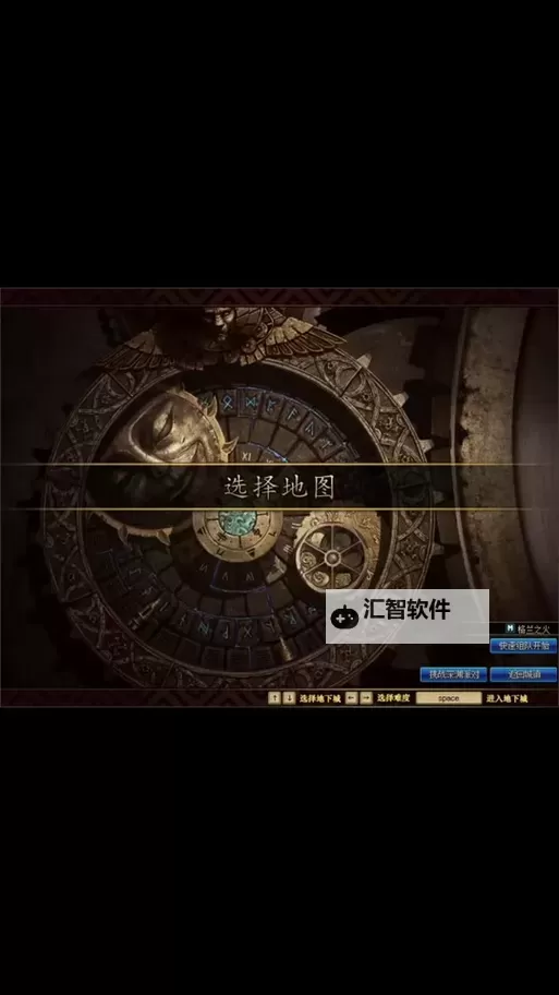 DNF觉醒时空之门在哪？详细位置指南与开启技巧图1