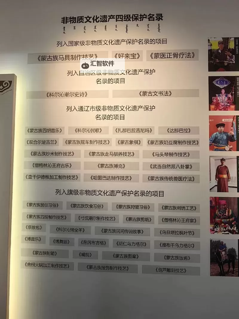 武当派现在还存在吗？探寻武当武学的传承与未来图1