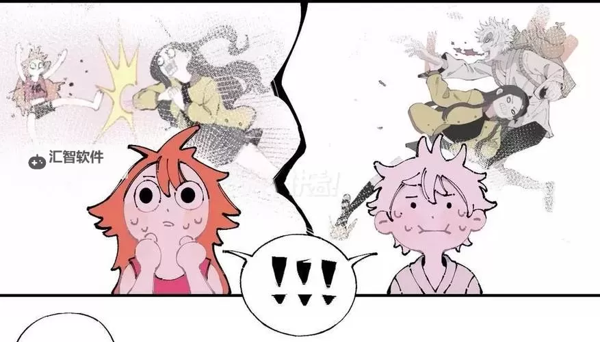 坐地铁车被高C短文：都市奇遇记图1