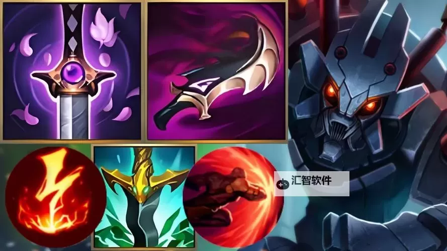 LOL杰克螳螂出装攻略:最强装备搭配全面解析图1