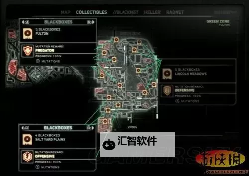 虐杀原形如何开秘籍:全面攻略指南图2