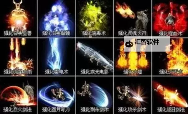 热血传奇战士技能等级对照表全攻略图1