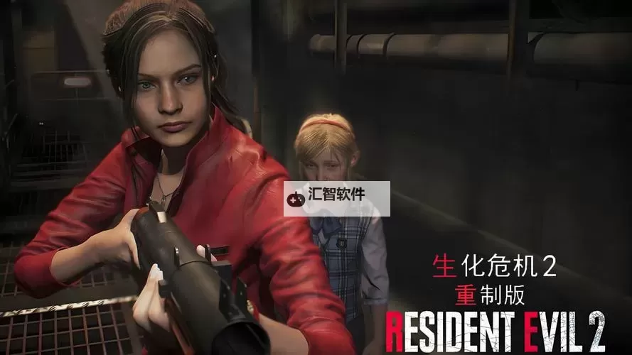 探索生化危机诅咒在线：全新续作带你重回绝望之地图1