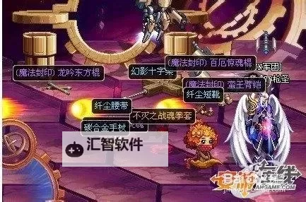 DNF觉醒时空之门在哪？详细位置指南与开启技巧图2