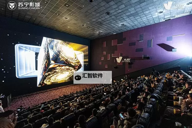 5G影院开启海外华人观影新体验图2