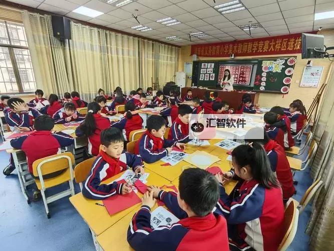 zljzljzlj老师水多多：精彩教学引发热烈讨论图1