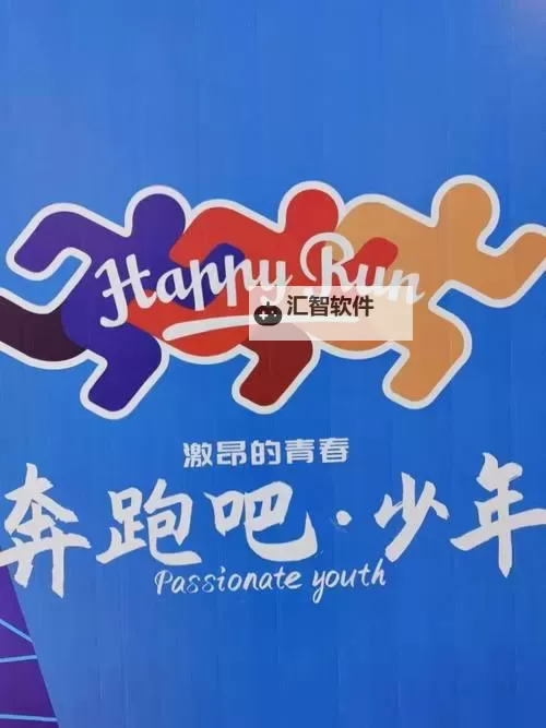 探索2021亚洲老狼的非凡旅程：回顾与展望图1