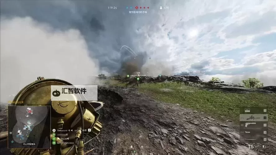 战地5三个人不能玩联合作战：原因与解决方案分析图2