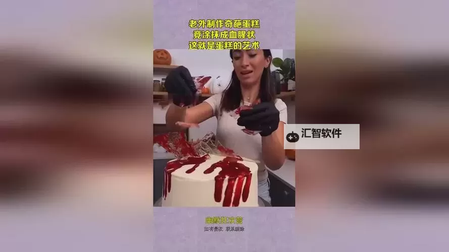 打扑克不盖被子的视频下载：趣味搞笑短片合集图1