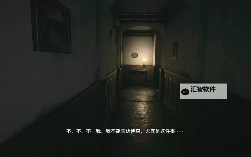 生化危机8婴儿怪太吓人了：深度解析恐怖元素与玩家反应图1