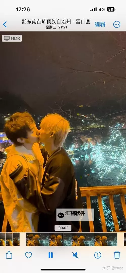 探索多元之美：中国男同chineseboys的多样生活与真实故事图1